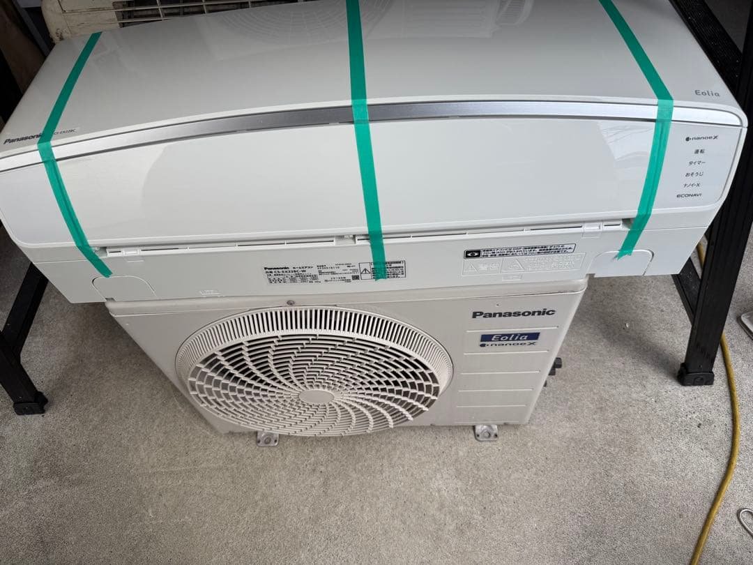 パナソニックＣＳーＥＸ２２８ＣーＷ高圧洗浄、消毒済みのおすすめ一品です。