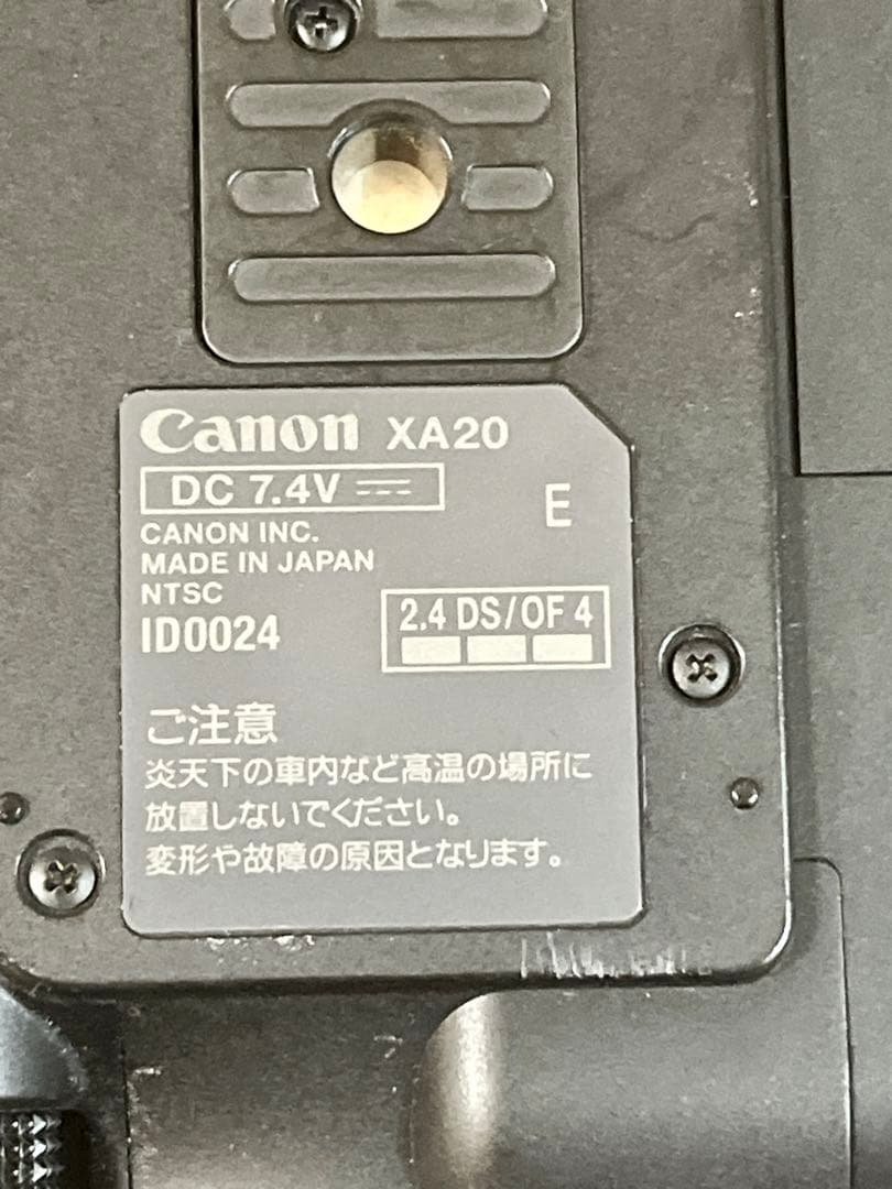 Canon HDビデオカメラレコーダー XA20