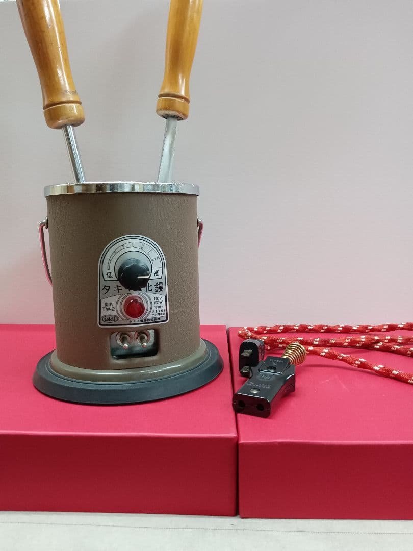 タキイ和裁電化鏝2丁立中古品