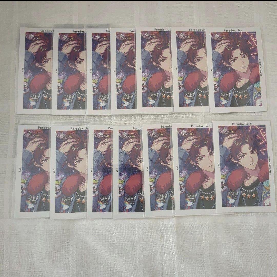 Paradox Live 朱雀野アレン