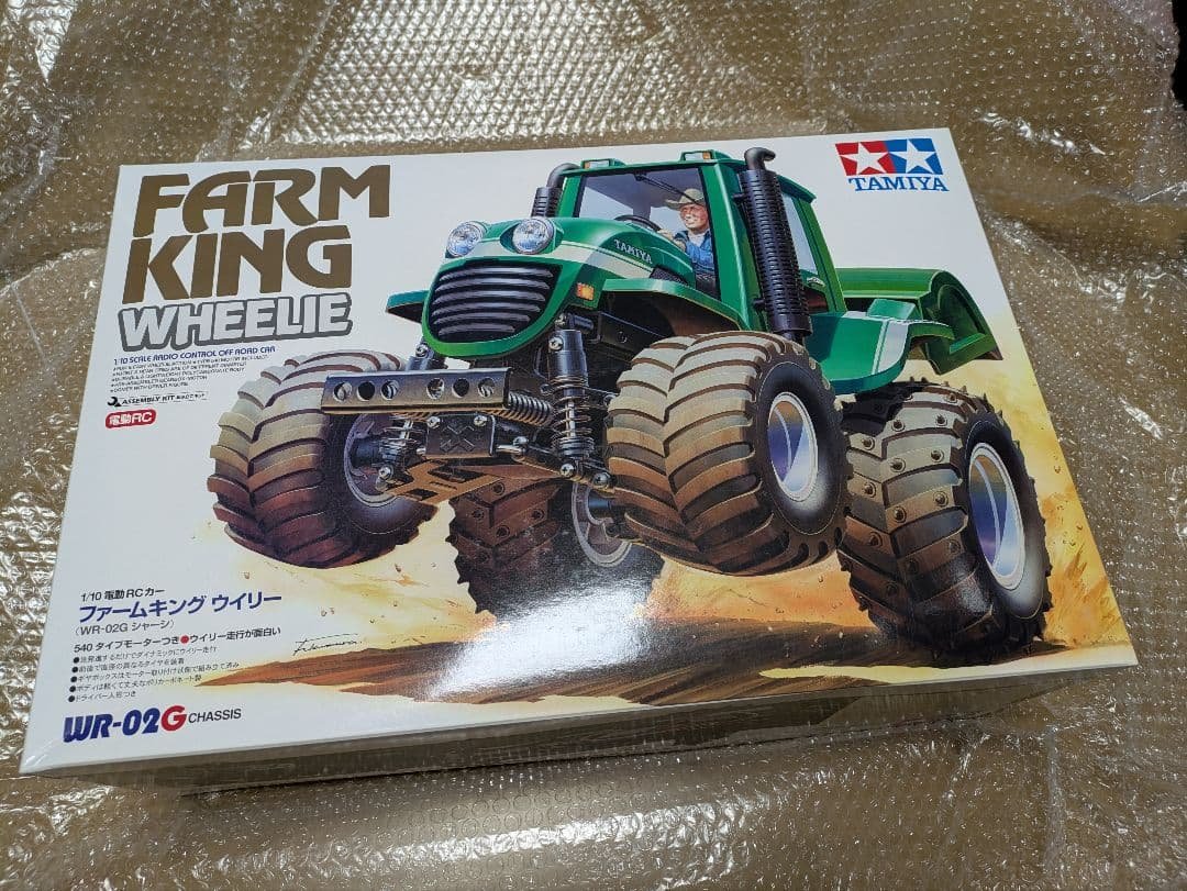 TAMIYA ファームキングウイリー　WR-02Gシャーシ　新品保管品