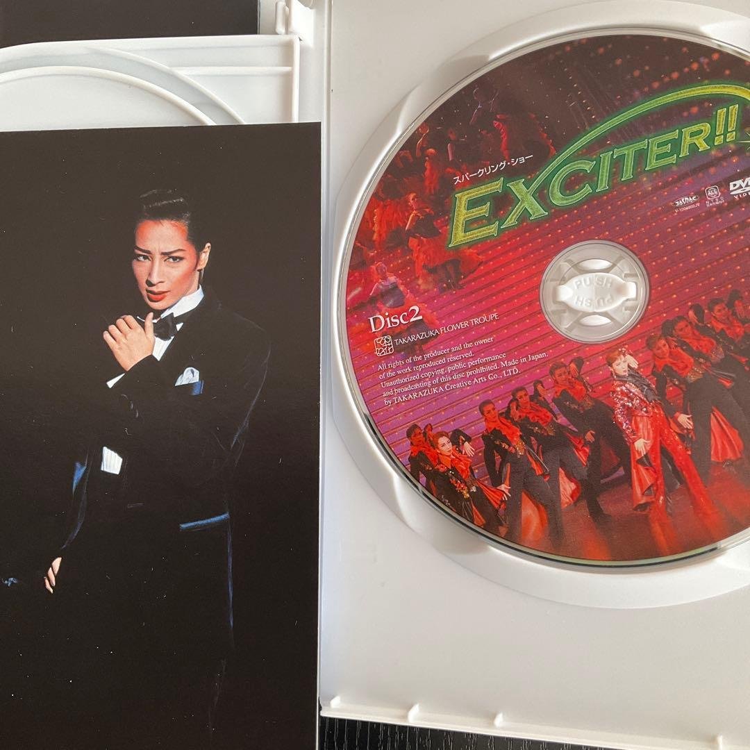 花組 宝塚大劇場公演 ミュージカル 麗しのサブリナ/スパークリング・ショー E…