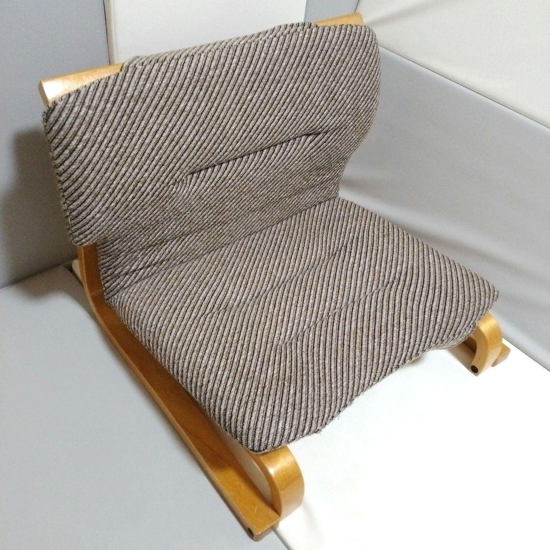 新日本木工 低座椅子 ローチェア 腰痛防止