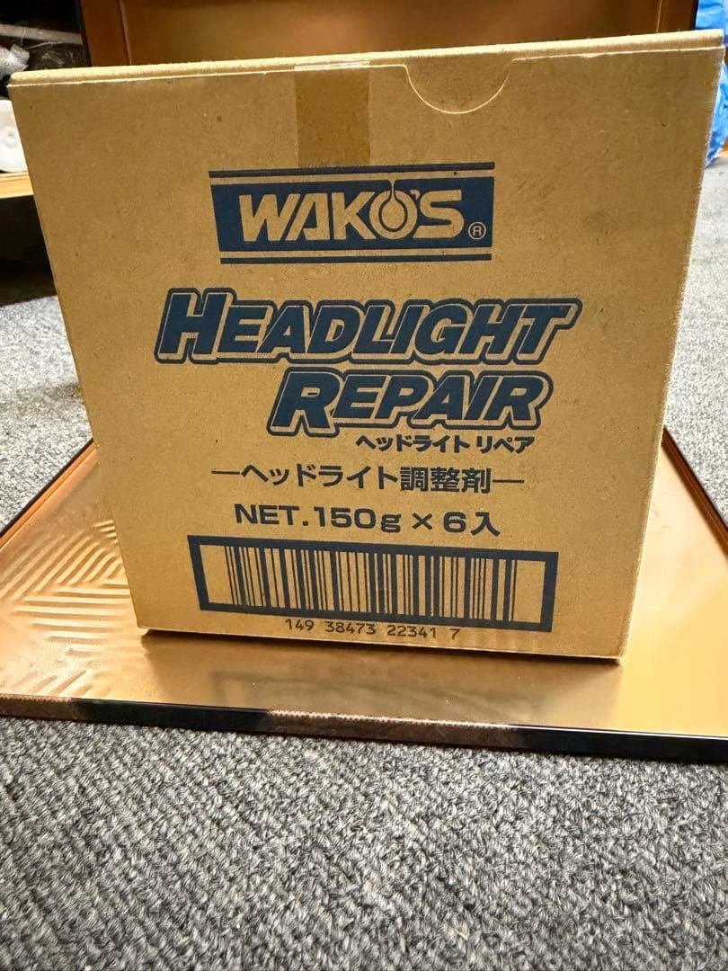 WAKO'S ワコーズ　ヘッドライトリペア　6本セット