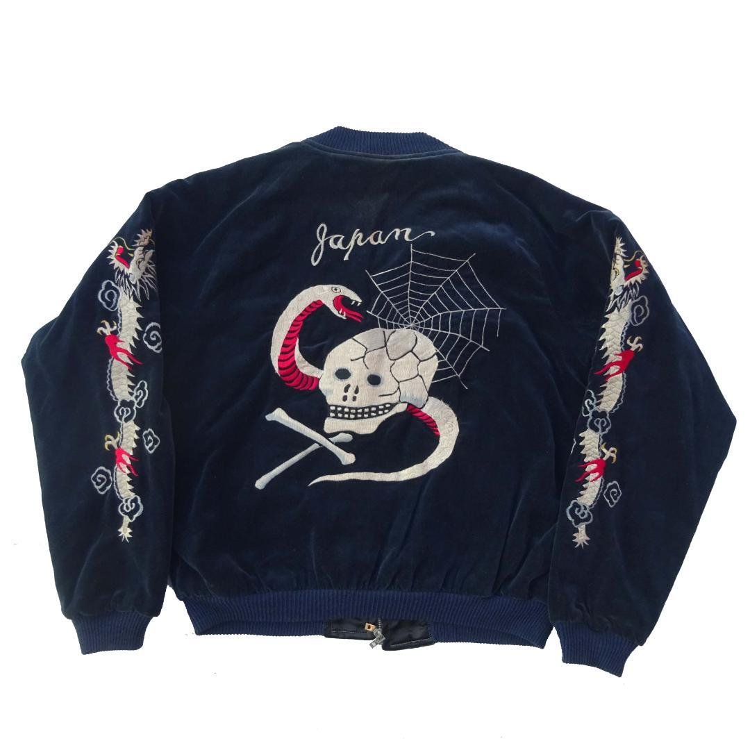 M品番　東洋スカジャン別珍リバーシブル刺繍 L中綿スカル ドクロ 蛇髑髏 昇龍