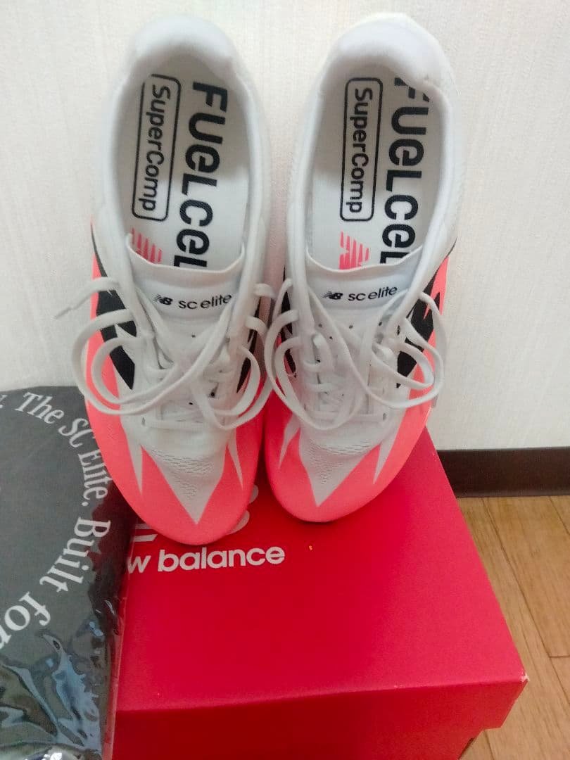 ニューバランス スーパーコンプエリートv5 25.5cm