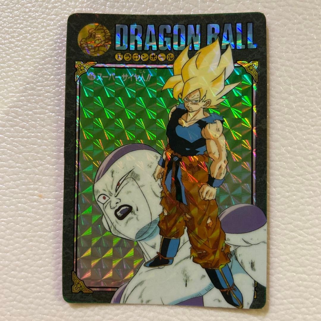 メ*ロ様 超希少　ドラゴンボール　ビジュアルアドベンチャー　46スーパーサイヤ人