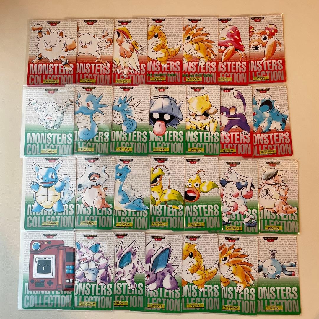 ポケモンカード　カードダス　カメール　ニドキング　28枚　まとめ売り