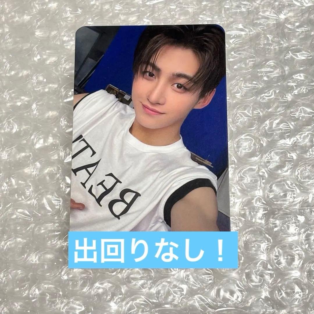 tws ジフン トレカ