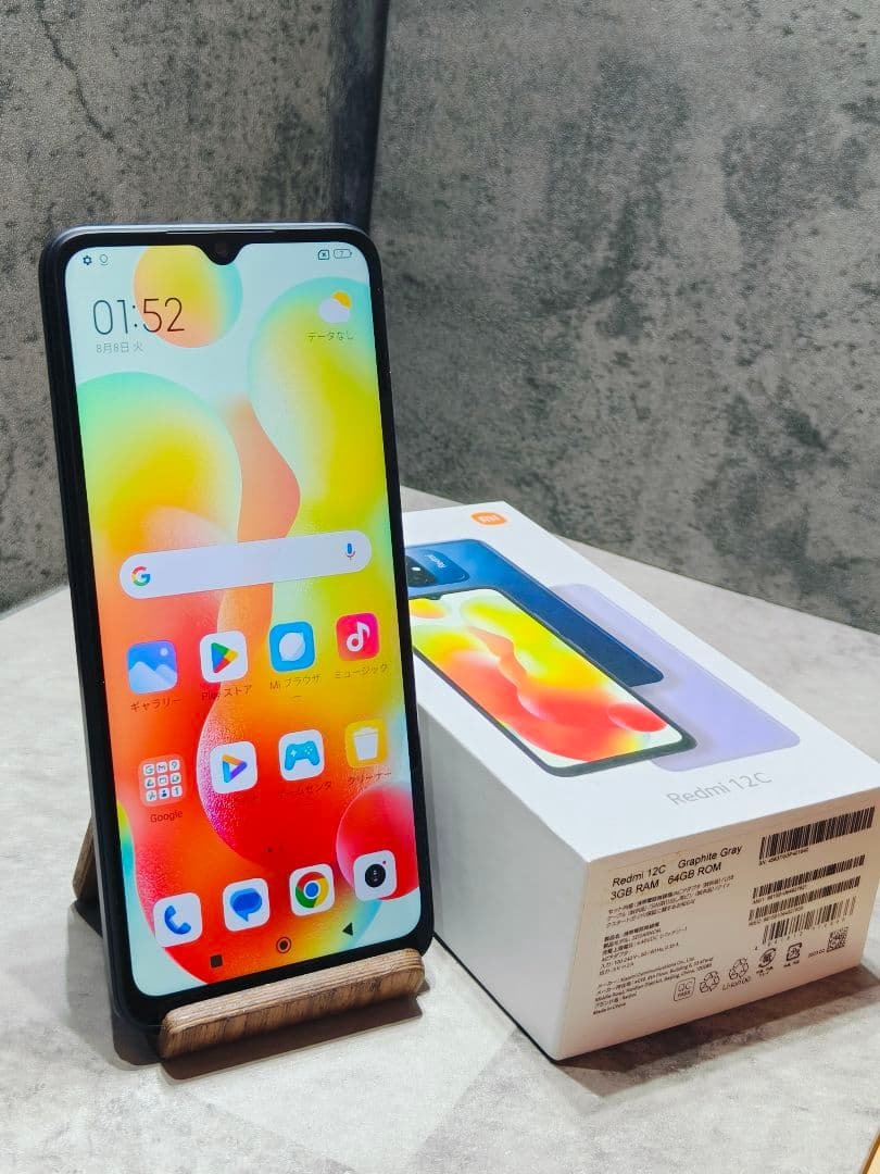 美品 redmi 12c SIMフリー スマホ