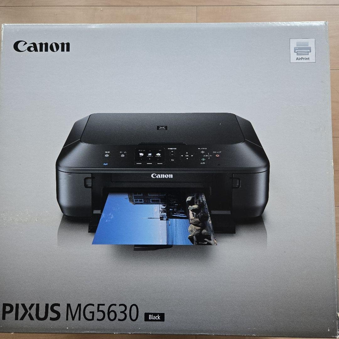 Canon PIXUS MG5630 ブラック