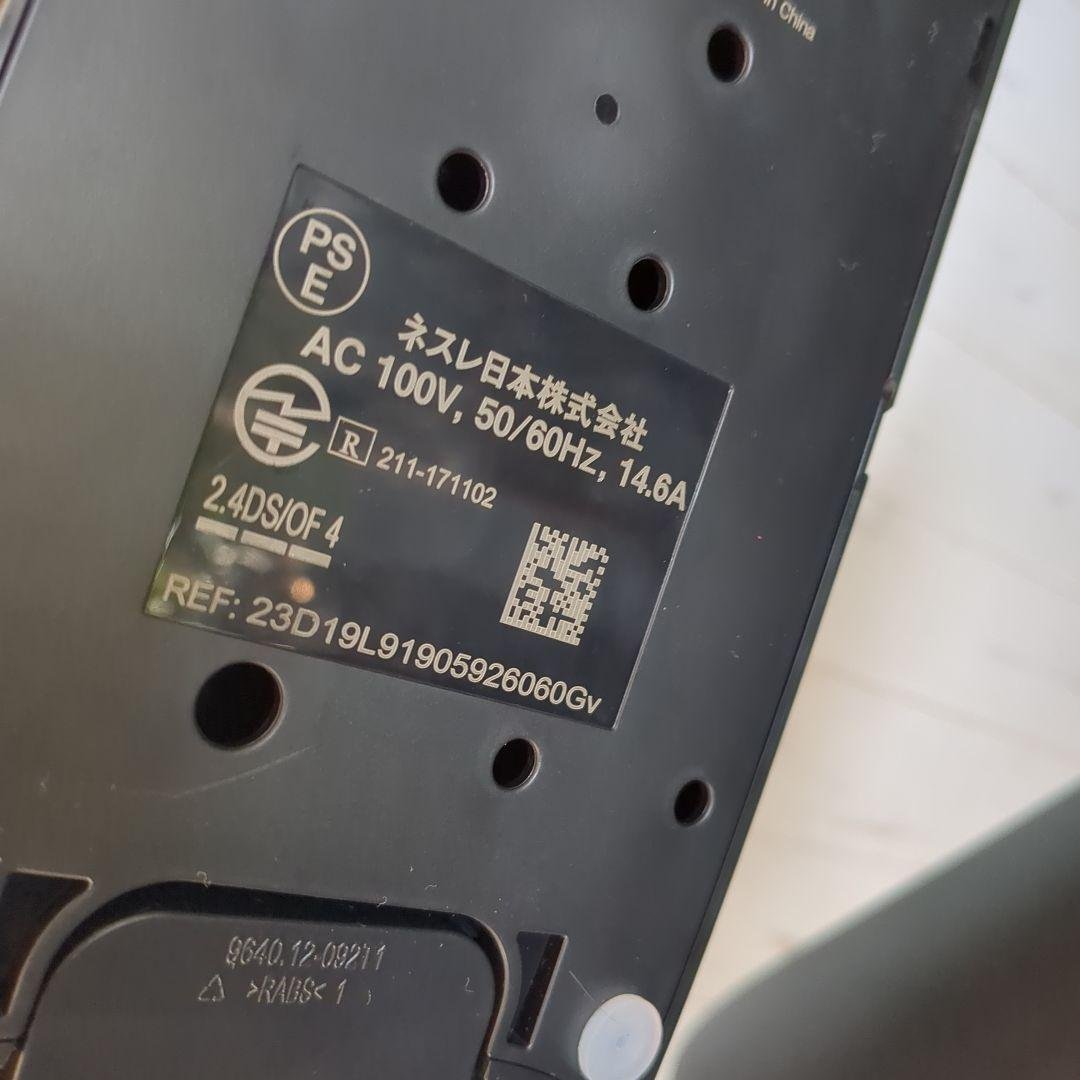 【美品】ネスカフェ ゴールドブレンドバリスタ Slim