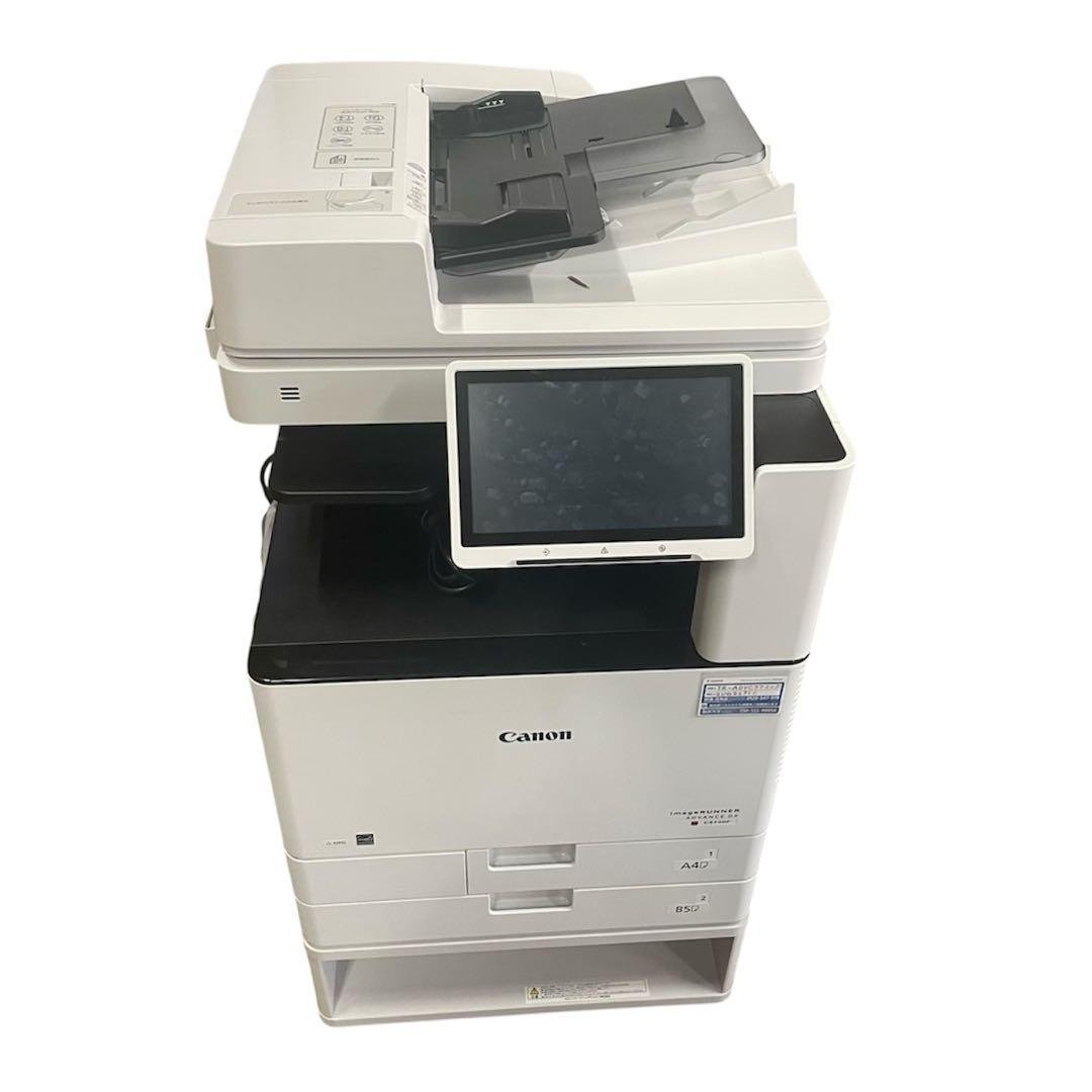 Canon IR-ADVC3720F複合機本体 タッチスクリーン