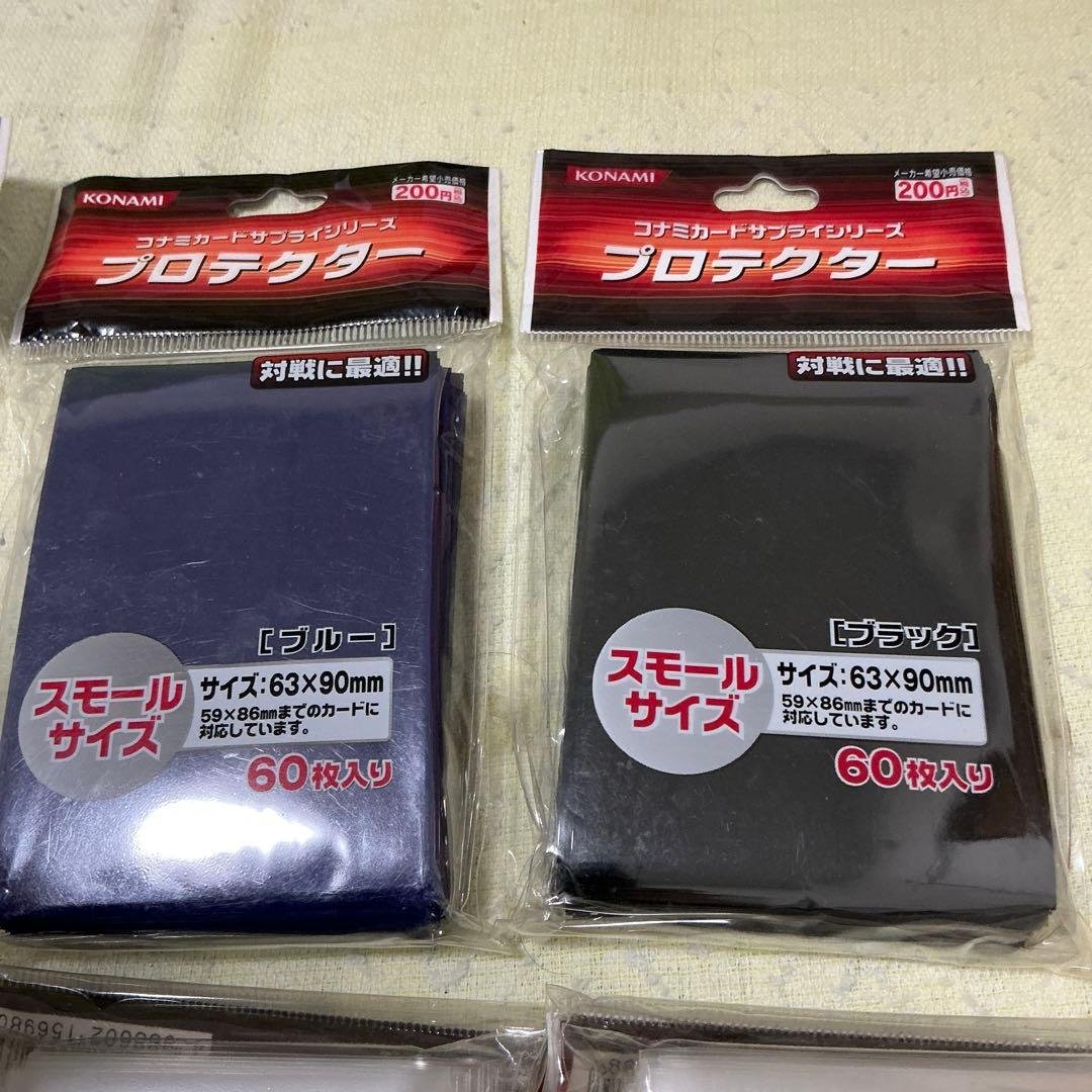 遊戯王　コナミのスリーブ大量セット