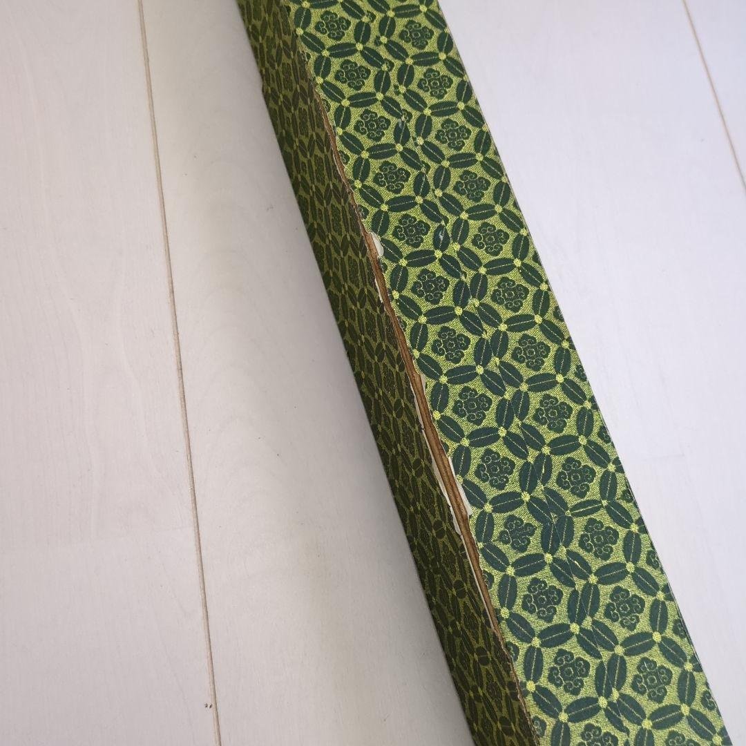 漢字の書道作品　 掛軸