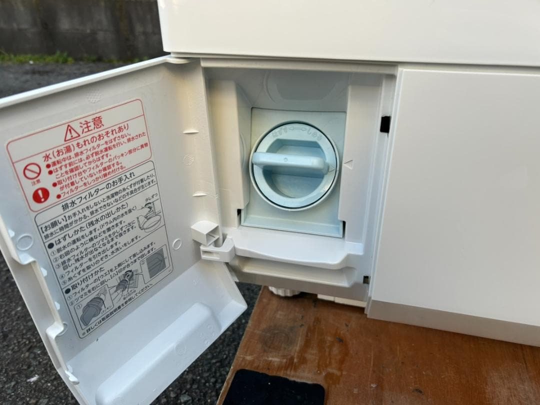 東芝 ドラム式洗濯機 TW-127XP1L 左開き 12kg 7kg 2022年