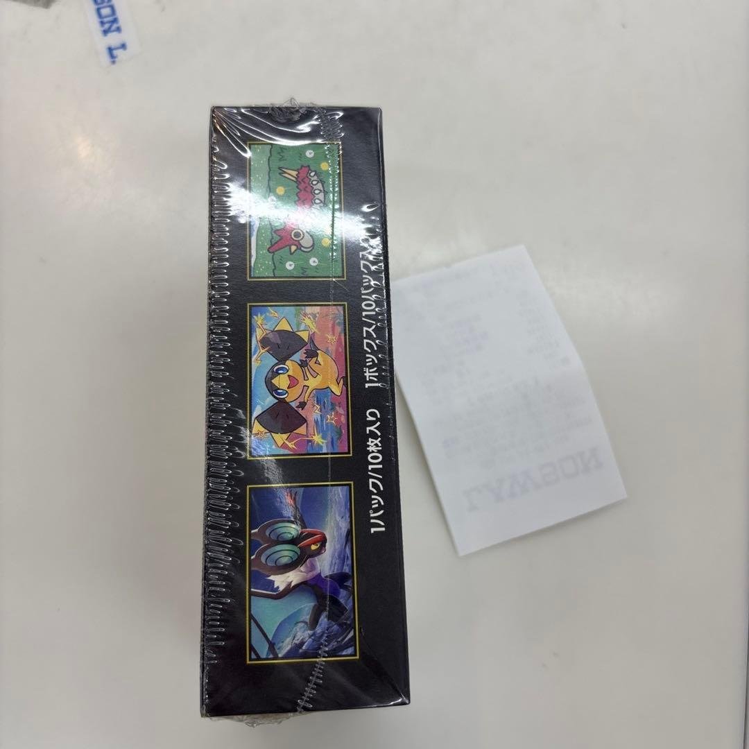 MEGAドリームEXのトレーディングカードパック　新品未使用品