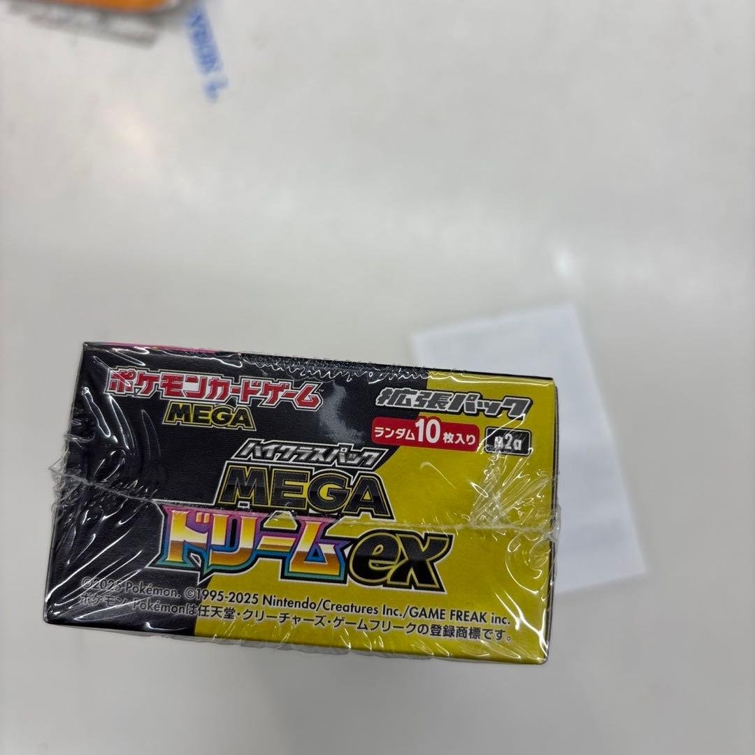 MEGAドリームEXのトレーディングカードパック　新品未使用品