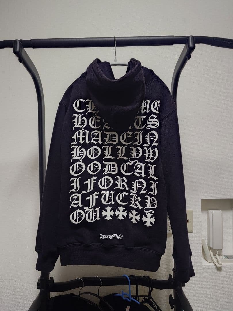 Chrome Hearts メッセージプリントパーカー