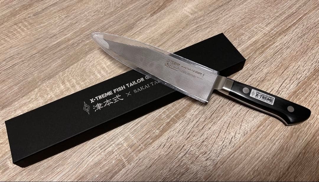 調理器具 Sakai Takayuki X-Treme Fish Tailor Knife