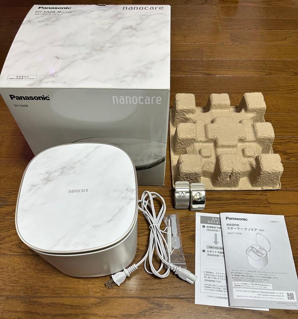 スチーマー　ナノケア　品番:EH-SA0B-N