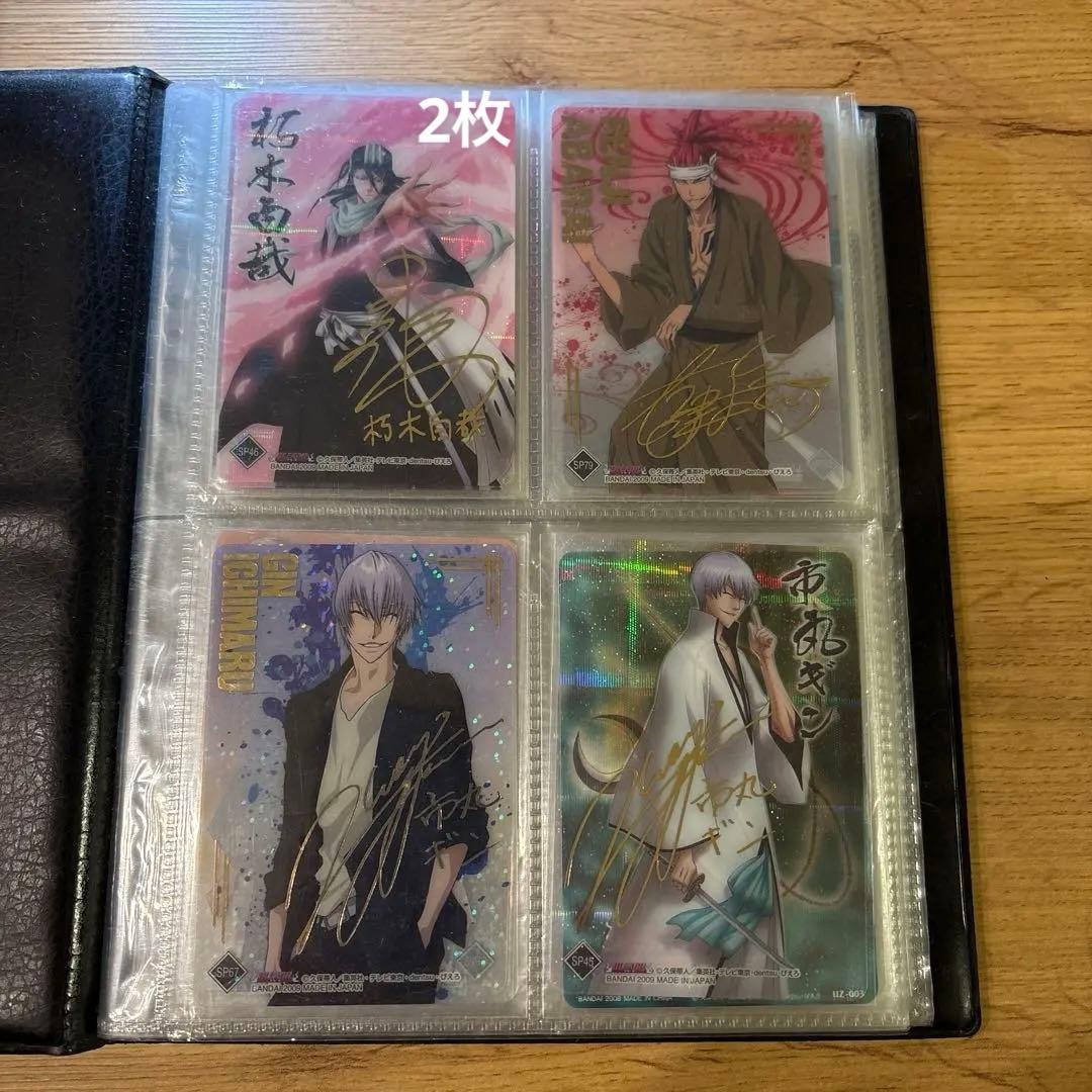 【まとめ売り】BLEACH ブリーチ クリアカードコレクションspサイン他20枚