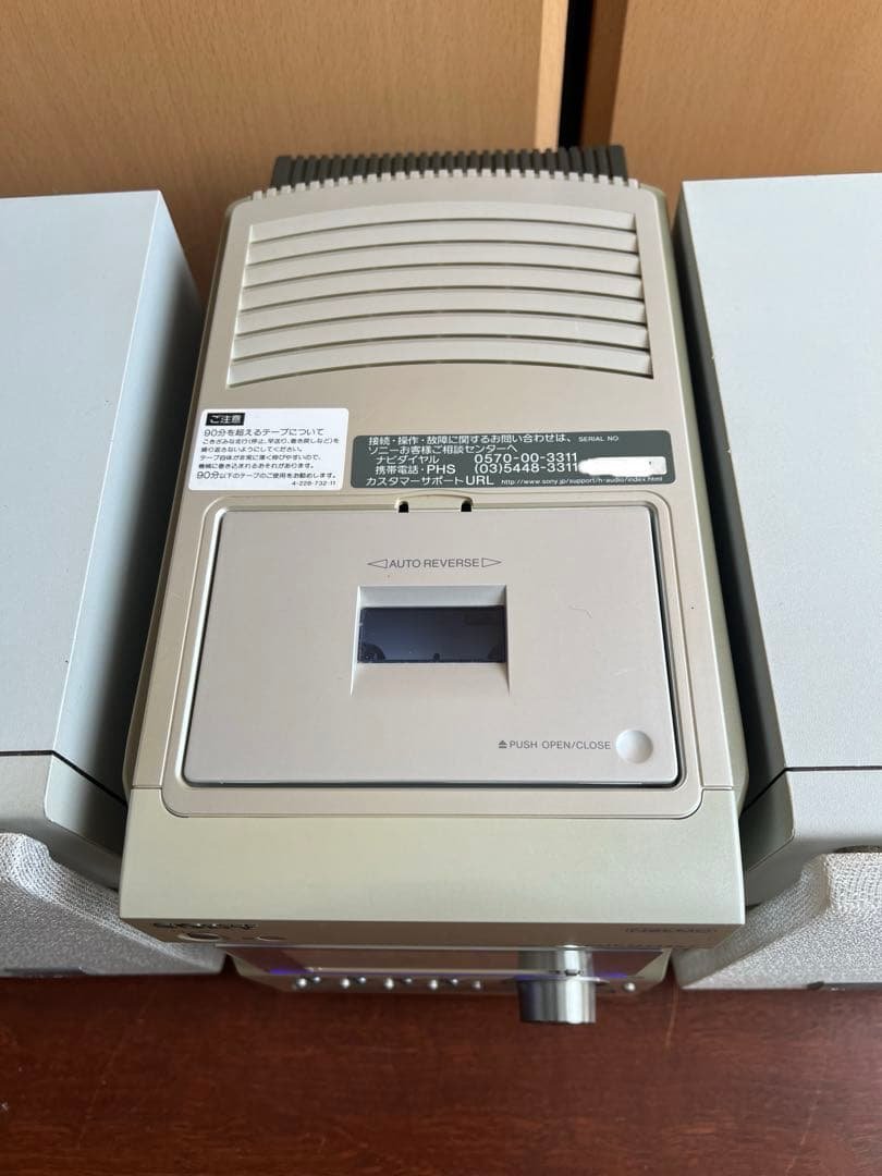 SONY CMT-M333NT ②