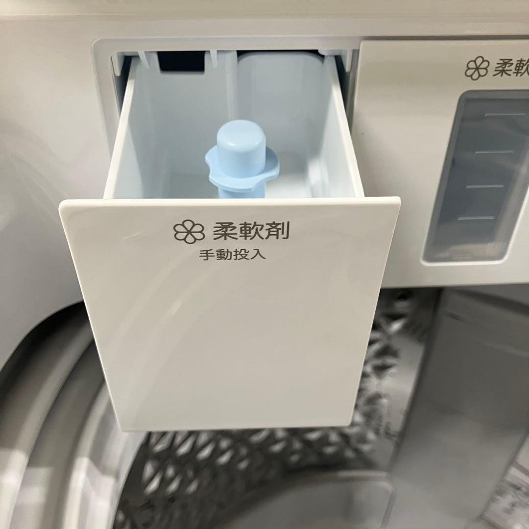 4175 Hisense 全自動洗濯機 7kg HW-G70XL-W ホワイト