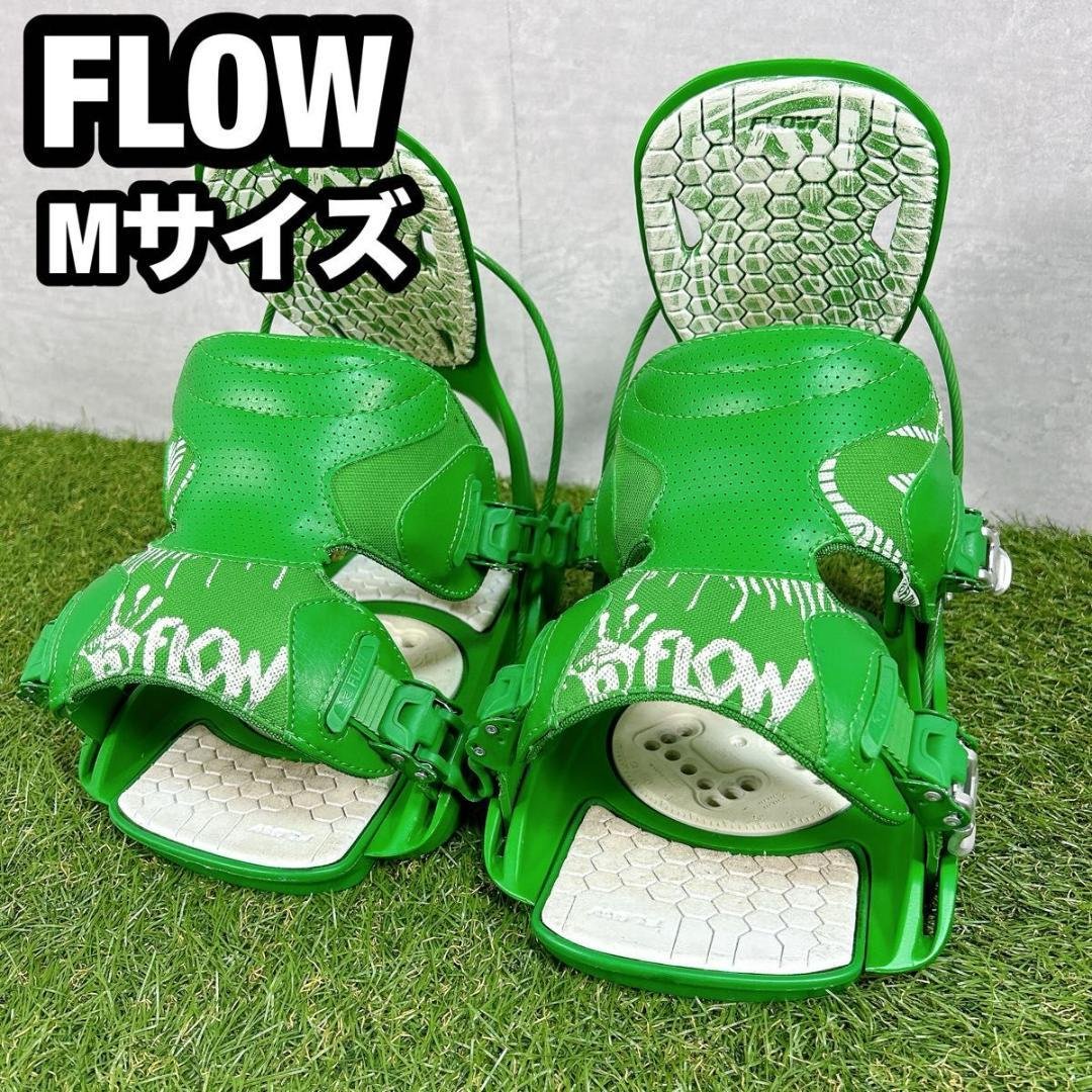 FLOW ビンディング　フロー　Mサイズ　グリーン　バインディング　スノーボード