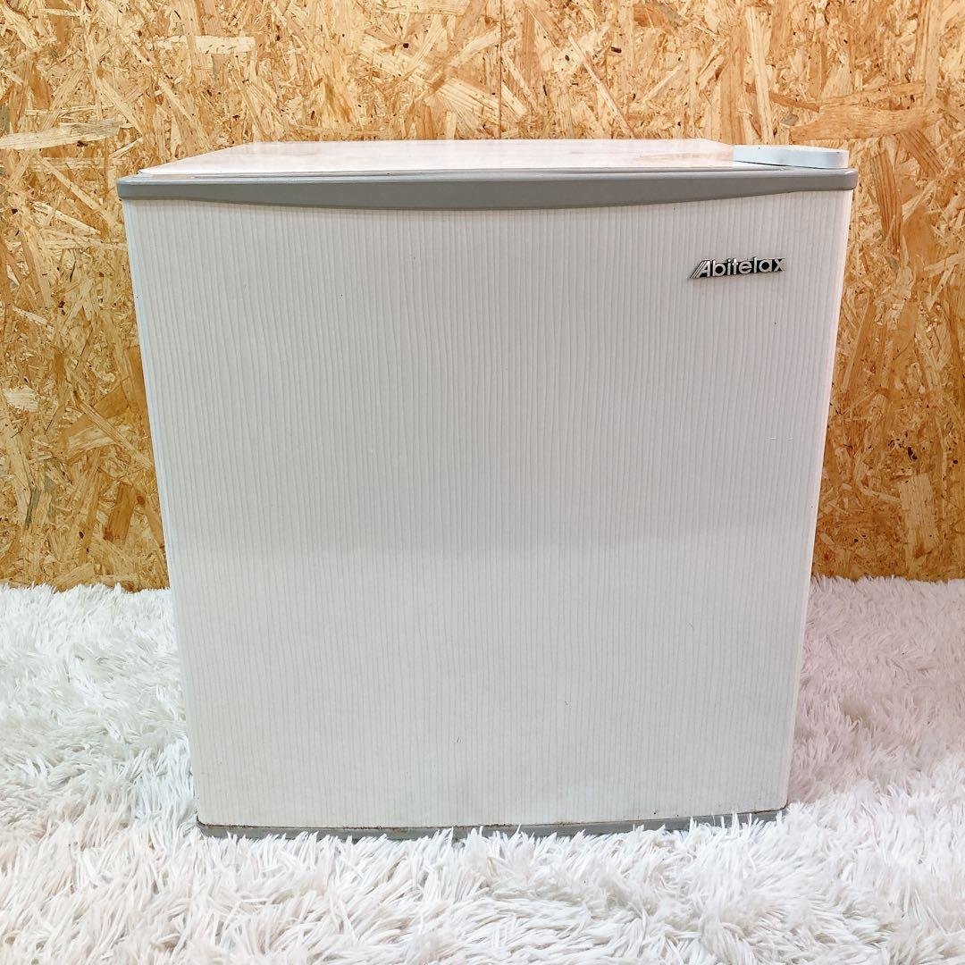 Abitelax AR-509C 冷蔵庫　ノンフロン　46L