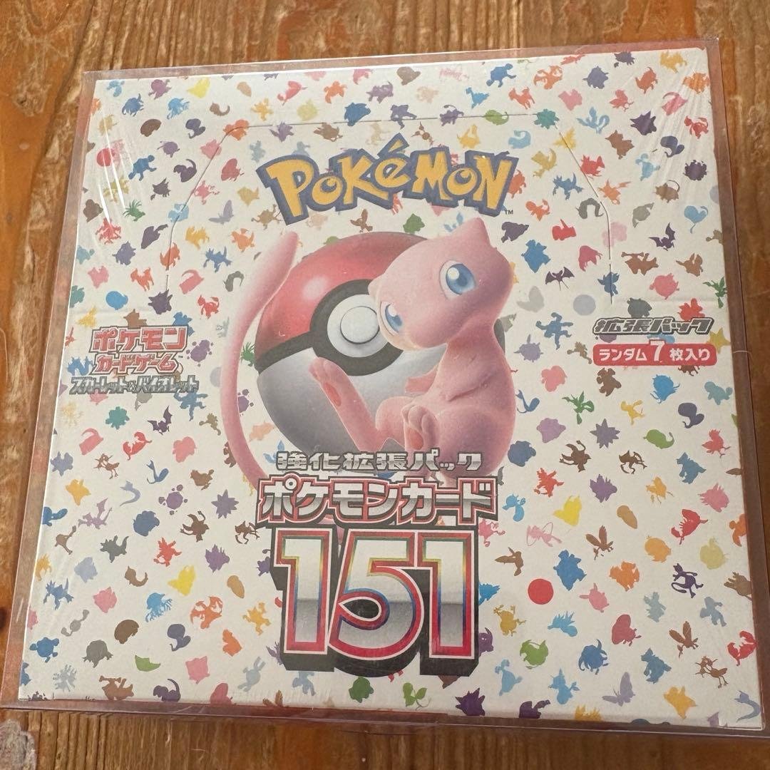 ポケモンカード 151 ミュウデザイン　シュリンク付き未開封