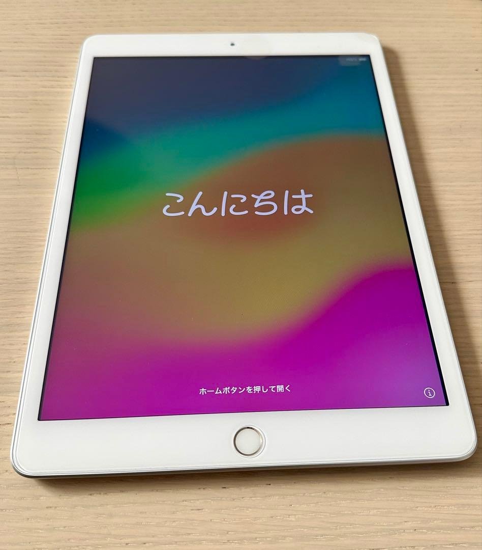 iPad 第8世代 32GB ホワイト Wi-Fi A2270 初期化済み