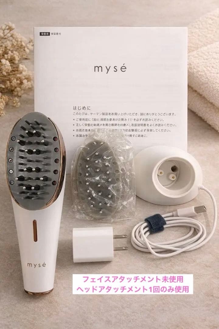 YA-MAN ヤーマン ミーゼ スカルプリフト プラス MS-82 myse