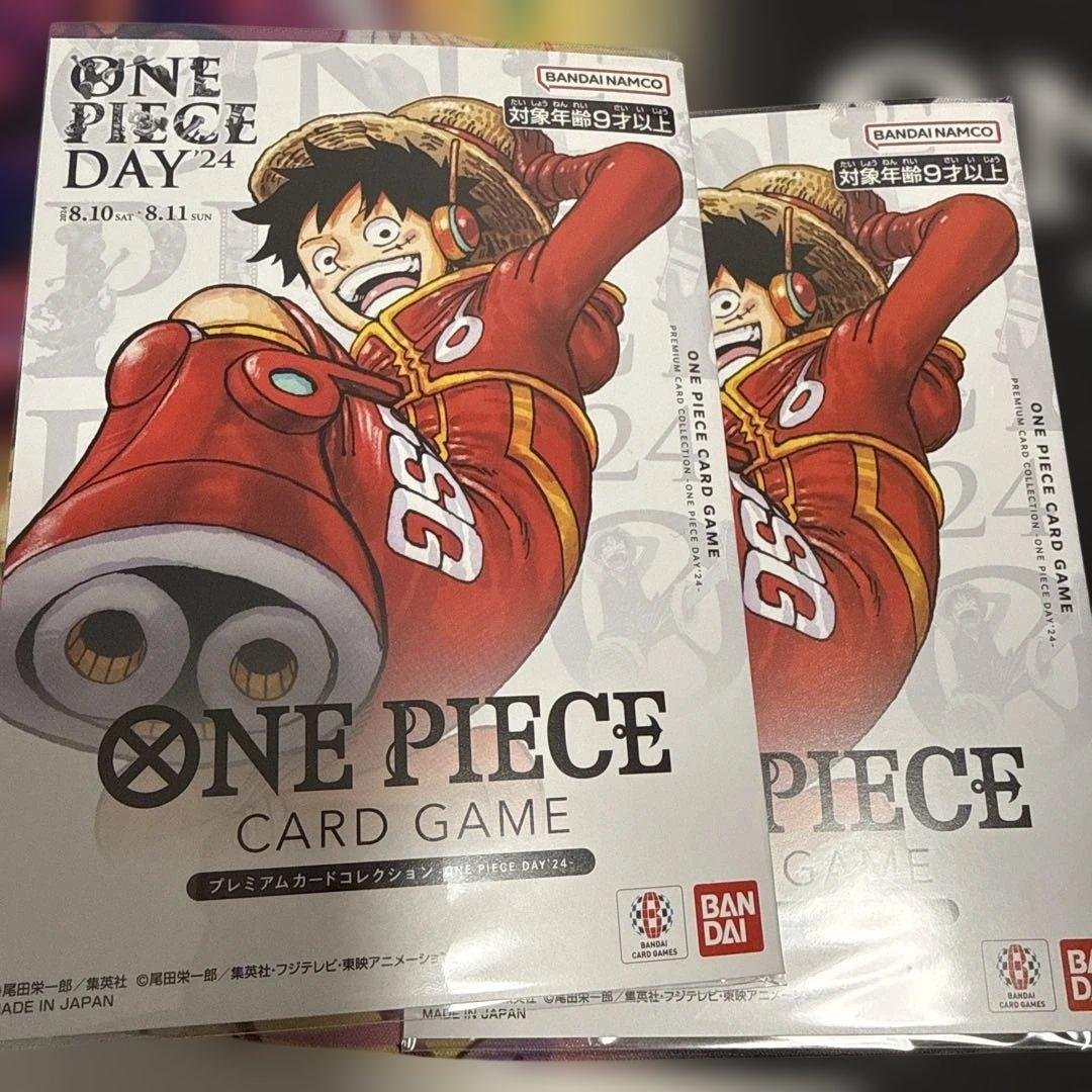 ONE PIECE CARD GAME プレミアムカードコレクション 2024