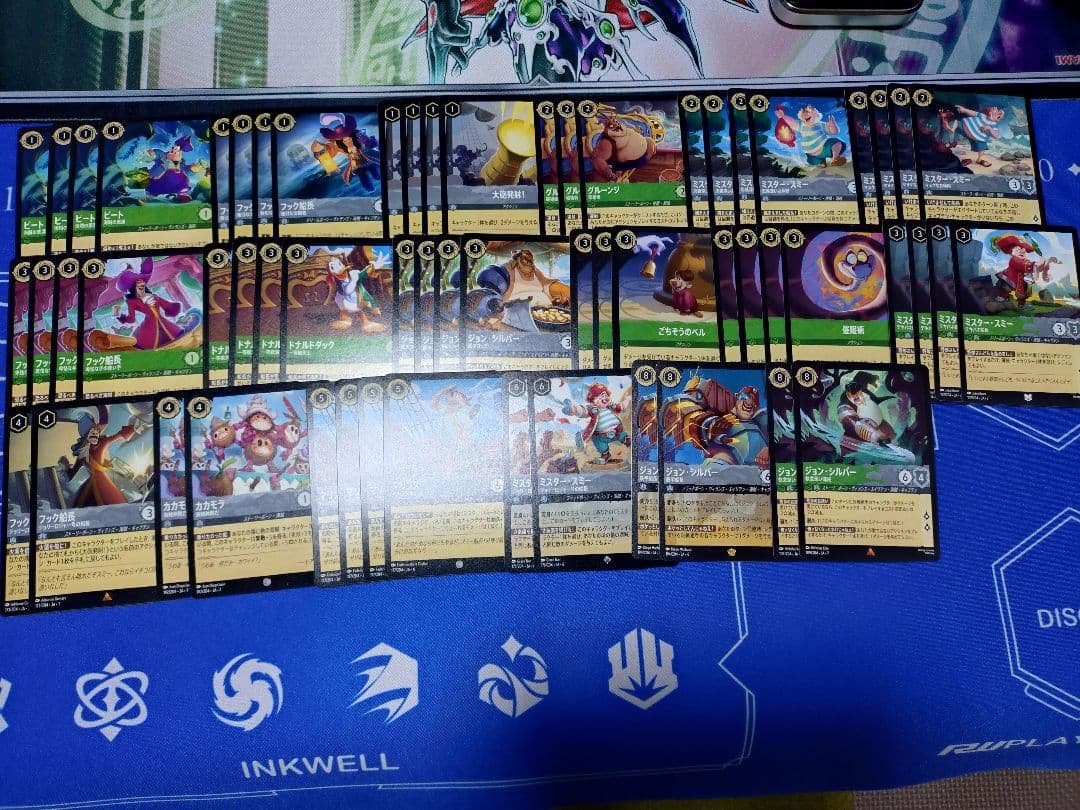 ロルカナ 海賊 デッキ 緑鋼 エメラルドスティール セットチャンピオン 優勝