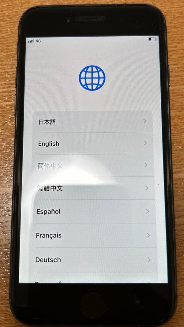 iPhone 8 /ブラック本体 /バッテリー84% /64GB /SIMフリー