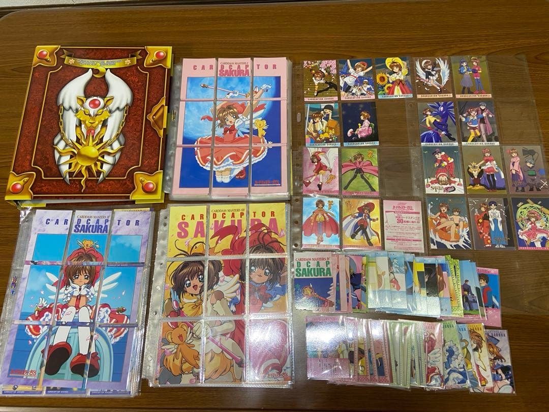 カードキャプター さくら カードダスマスターズ 大量 セット
