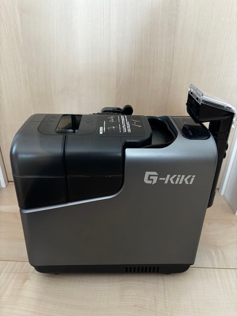 G-KiKi スチームクリーナー