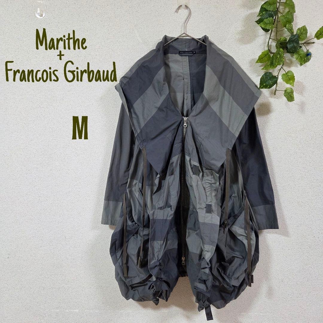 【マリテフランソワジルボー】バルーンブルゾン/モッズコート/ジルボー/タカヤ商事