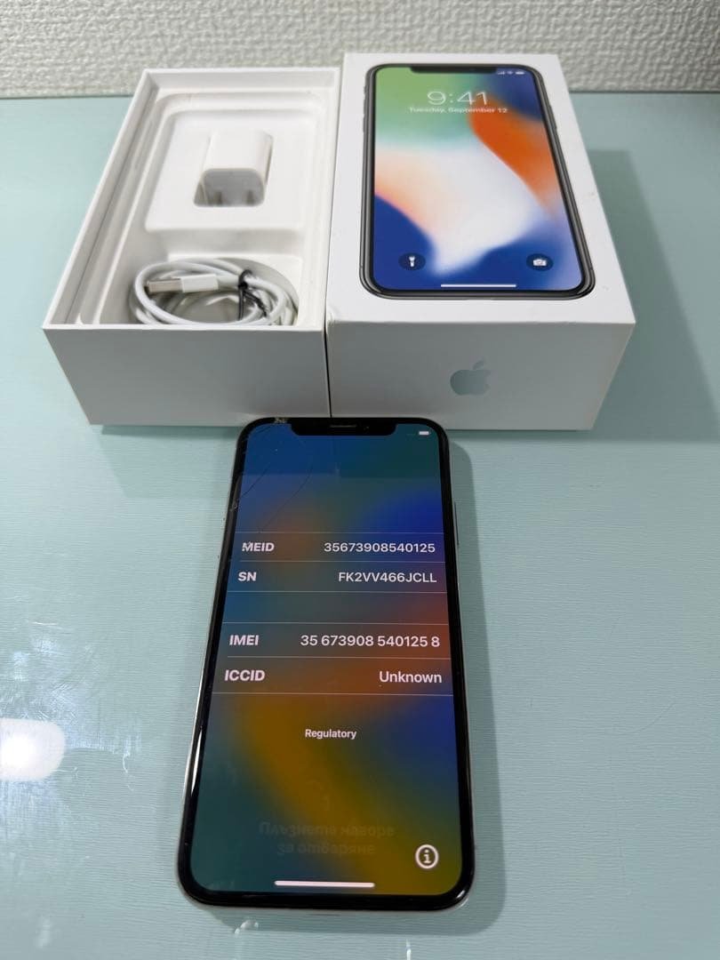 【良品】Apple iPhoneX 64G シルバー SIMフリー 箱あり
