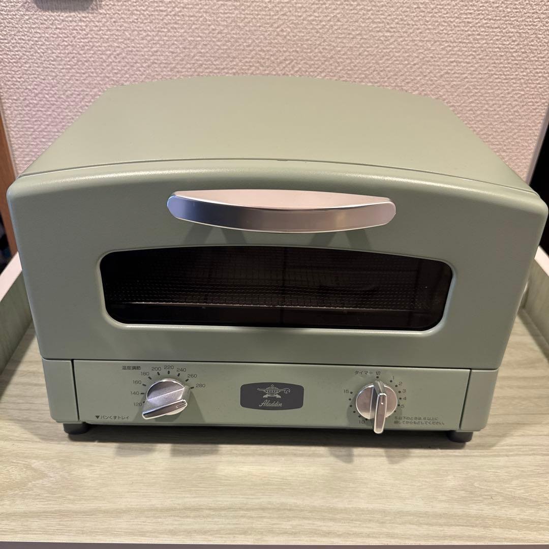 aladdin アラジン　グラファイトトースター　2枚焼き　グリーン