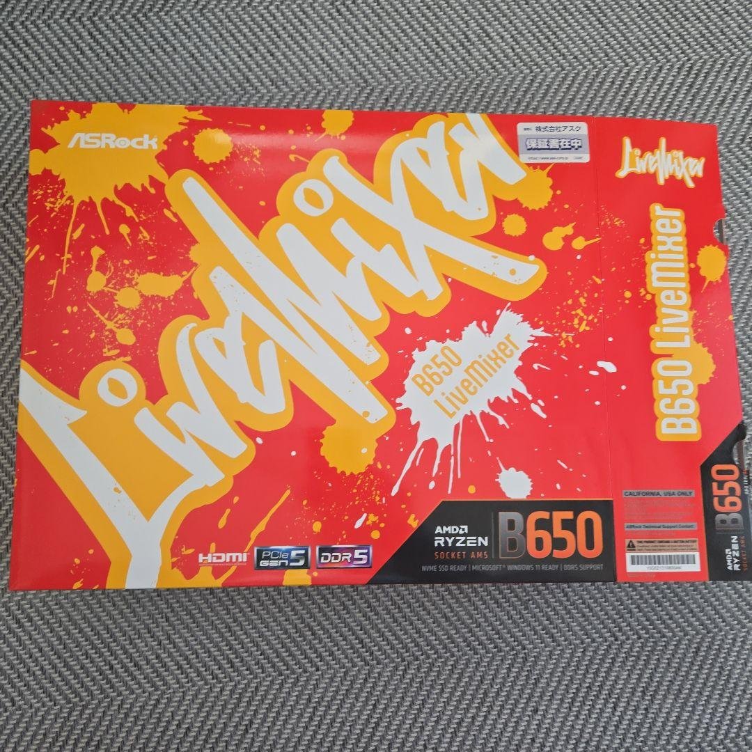 だ*て様 B650 livemixer+Crucial DDR5 32GBセット