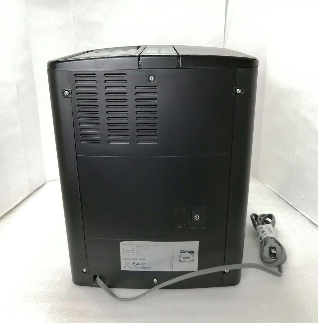 デロンギ　マグニフィカ 全自動エスプレッソマシン　ESAM03110S　19