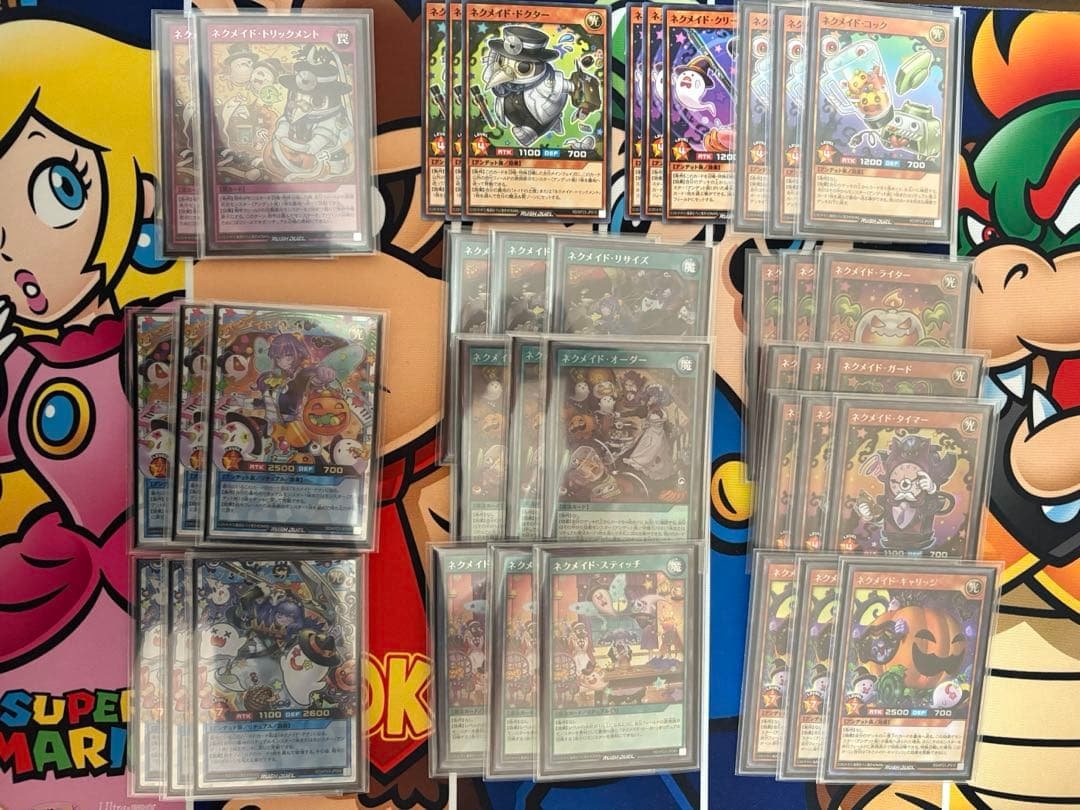 遊戯王ラッシュデュエル　ネクメイド　フルレアセット