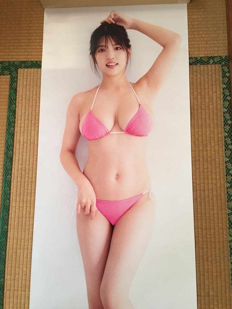 藤乃あおい 等身大ポスター 新品未開封 プラチナフラッシュ ビキニ姿で挑発