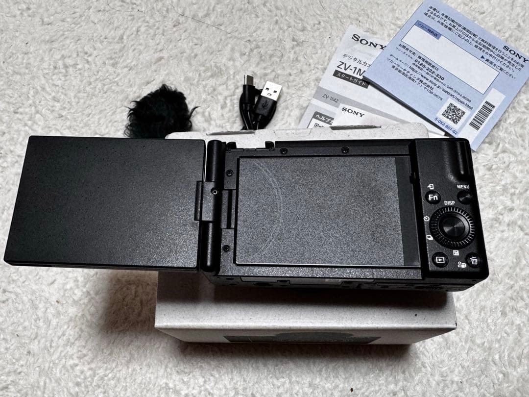 ソニー VLOGCAM ZV-1M2 ブラック