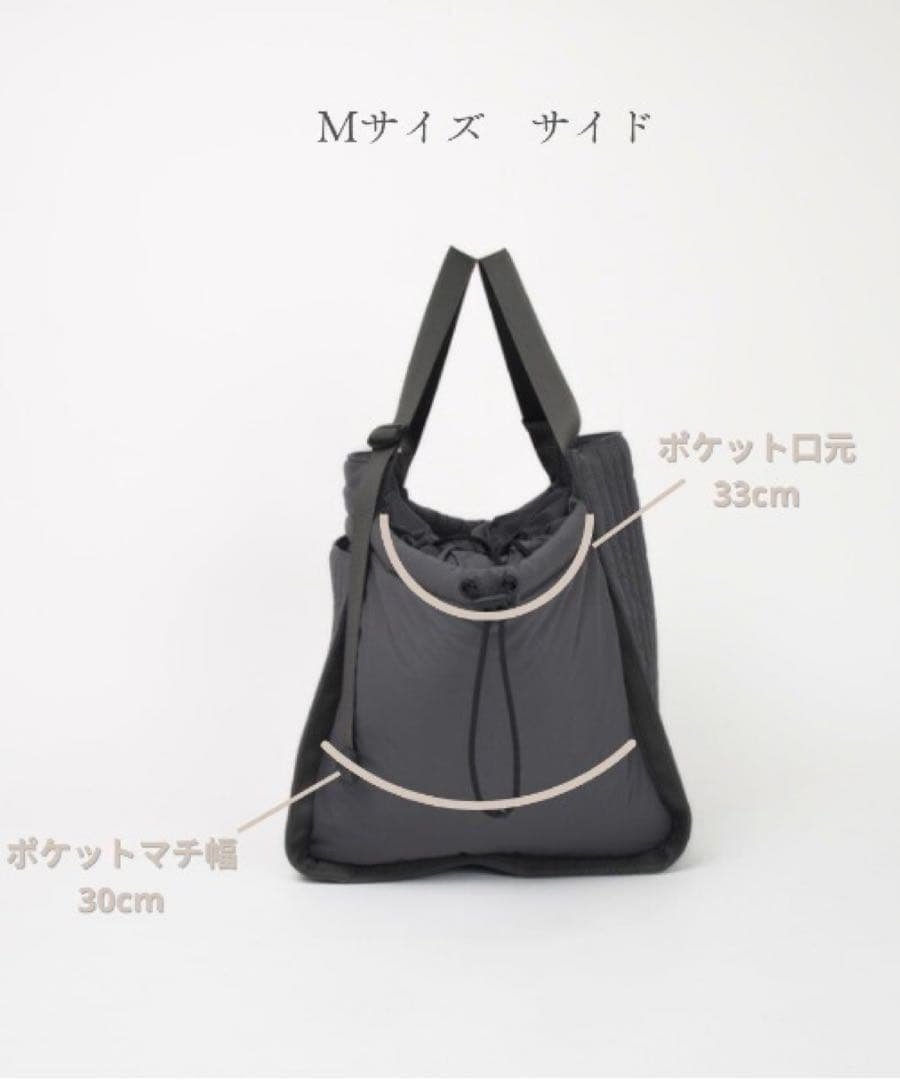 SOLPRESA ソルプレーサ　マザーズバッグMサイズ