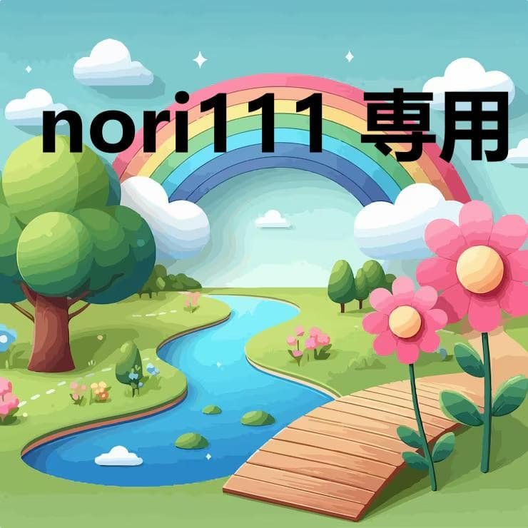 nori111