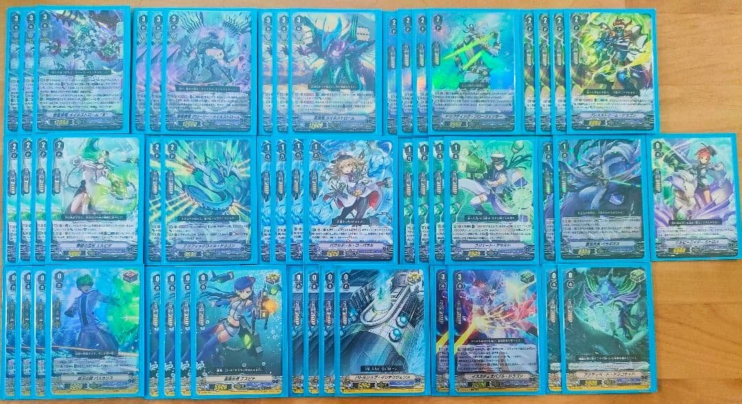 【Vスタン】 メイルストローム デッキ 50枚