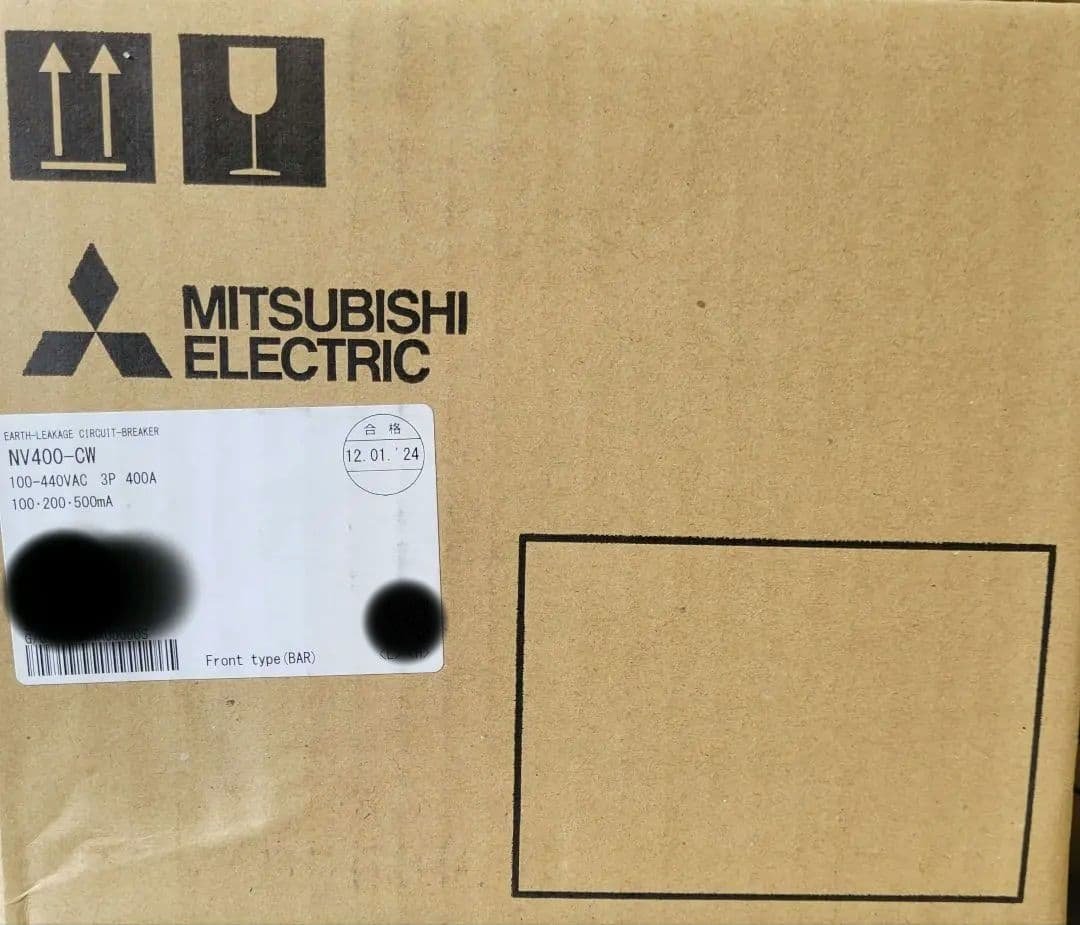 三菱電機　NV400-CW 3P 400A 漏電遮断機 漏電ブレーカー
